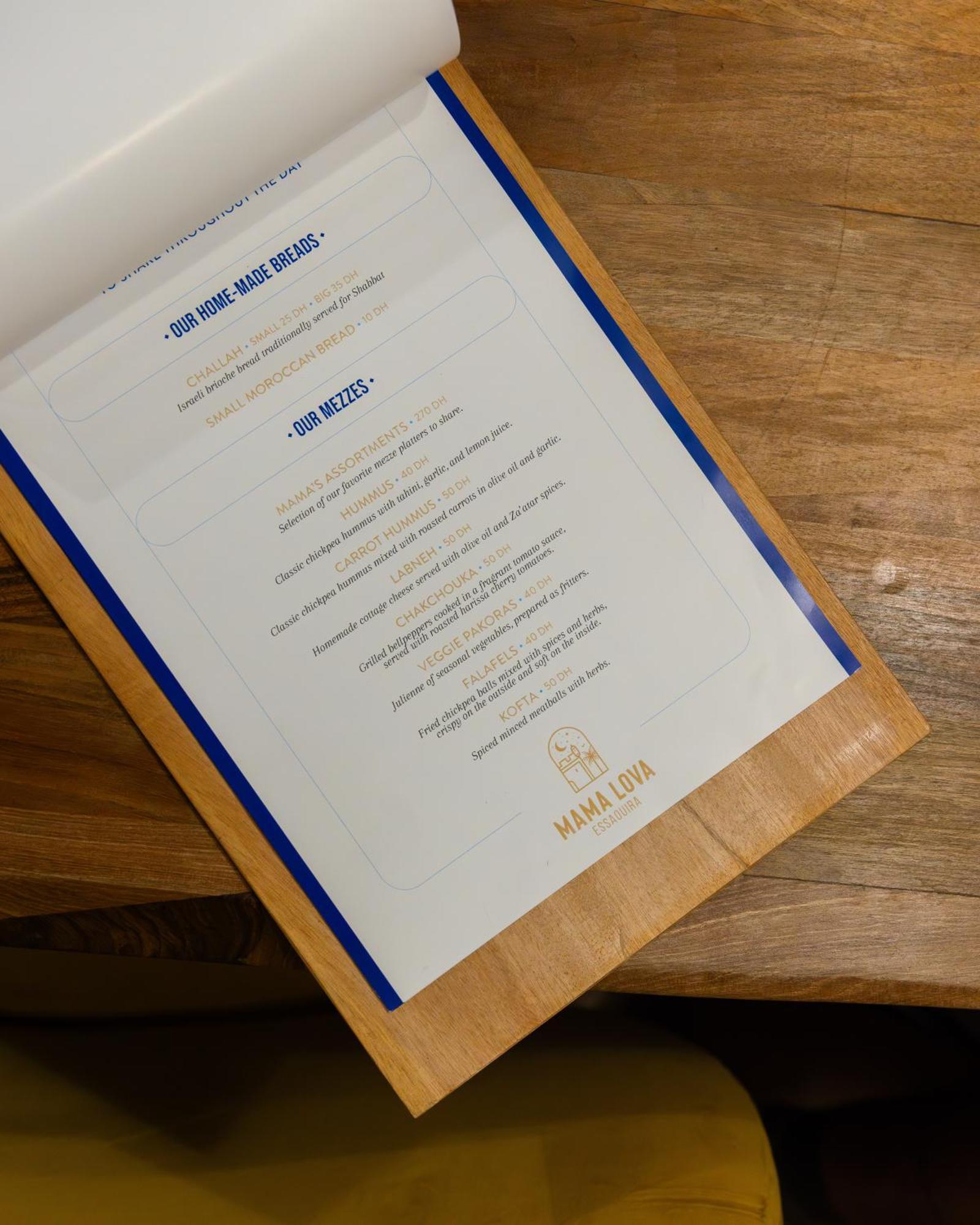 Mama Lova Hotel, Riad, Restaurant & Spa 에사우이라 외부 사진